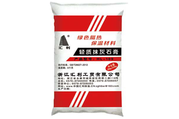 輕質(zhì)抹灰石膏砂漿有哪些施工注意事項？