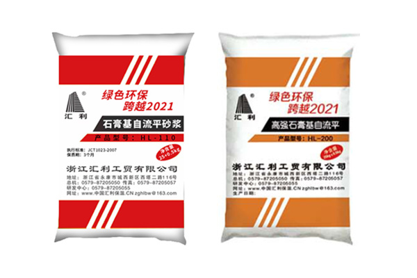 選擇石膏基自流平砂漿時，主要考慮哪些地面類型？