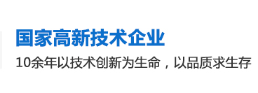 點(diǎn)膠機(jī)，深圳點(diǎn)膠機(jī)